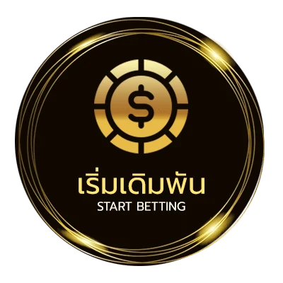ลิงก์เข้าเล่น 123betting เว็บตรง